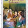 70 ans du 1er vote des femmes - 29 avril 1945